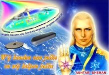 Spirituele genezing: hoe u uw energie kunt afstemmen op het universum